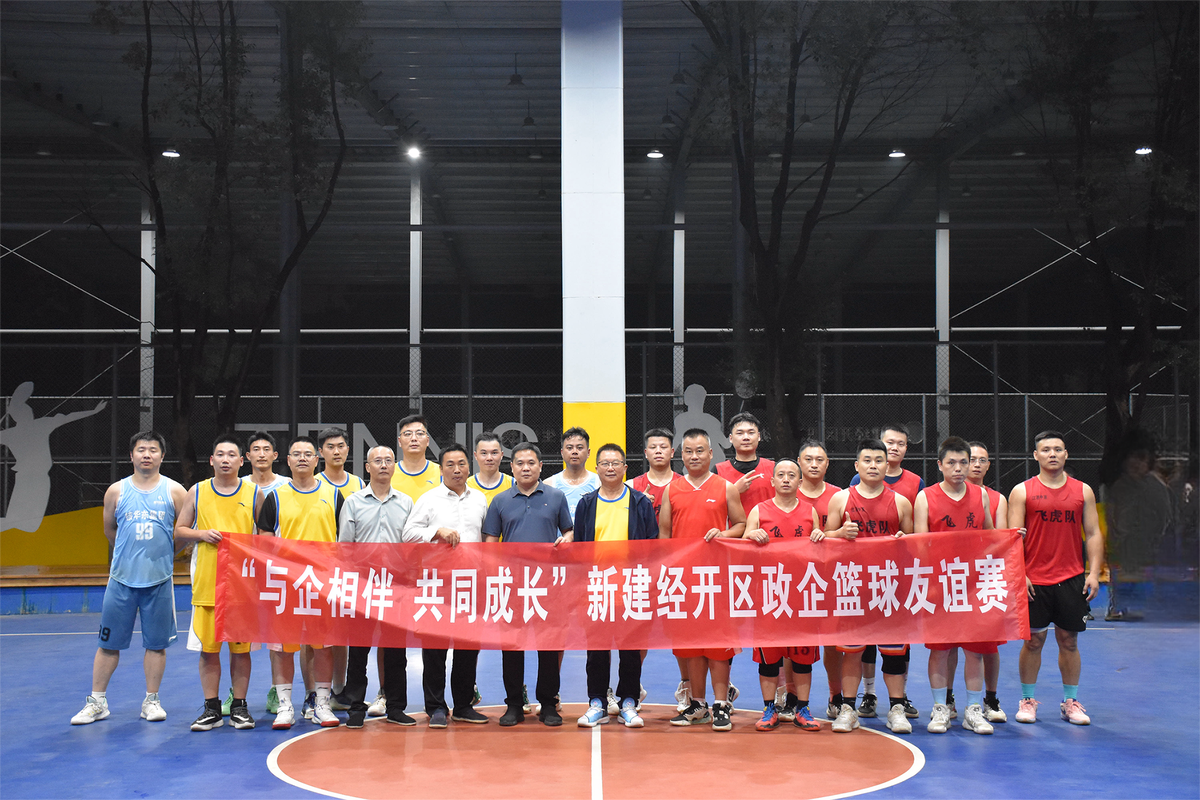 制定篮球交流计划以促进个人技能发展的方法_2